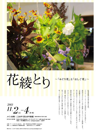 http://www.kn-ad.jp/blog/images/Attachment-0.jpeg